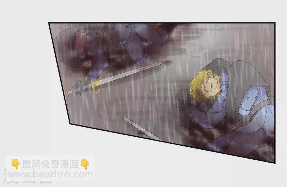 第66话 我没被放弃