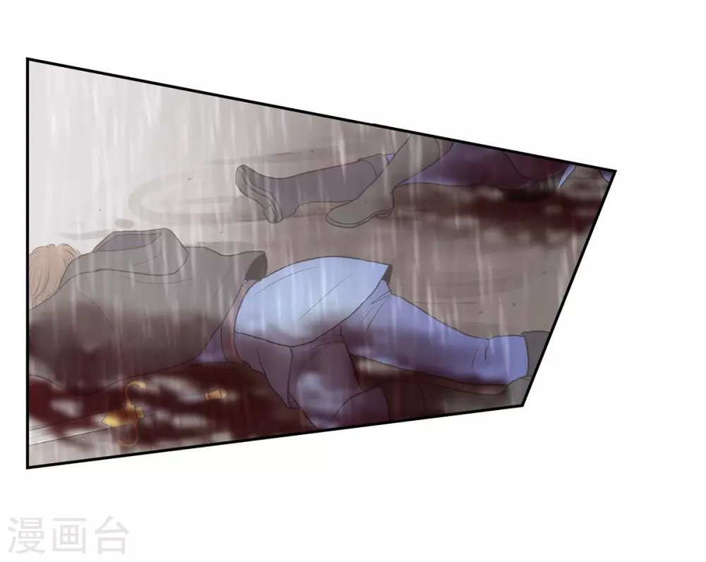 第66话 我没被放弃