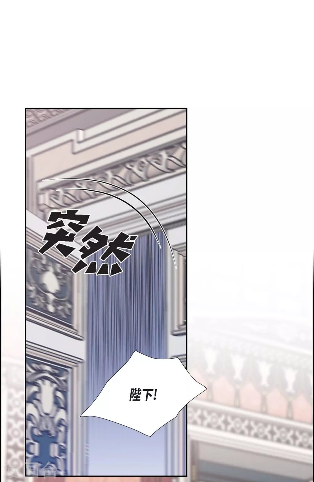 第67话 复原魔法