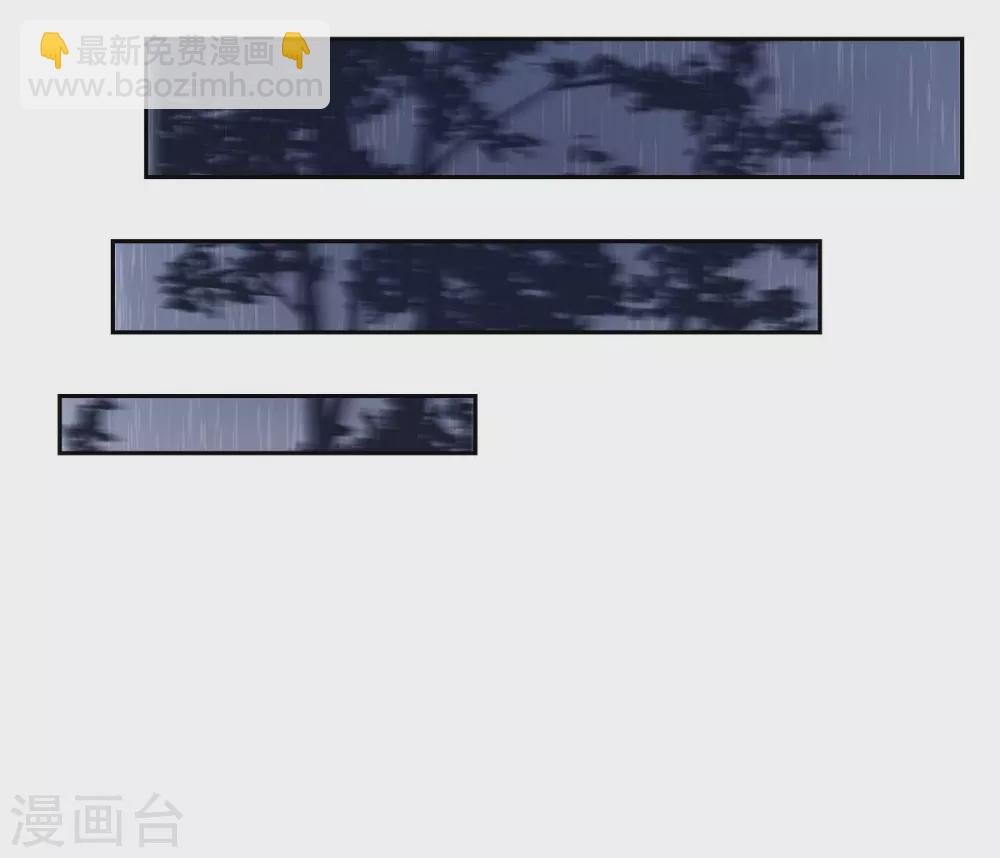 第67话 复原魔法