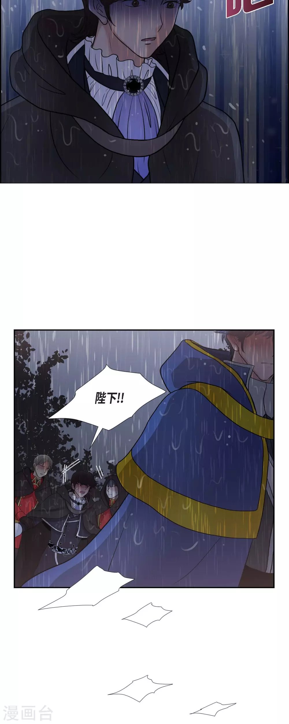 第68话 召回贝拉的灵魂
