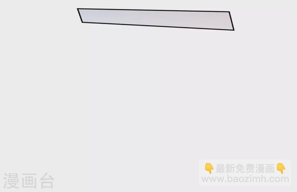第7话 你是谁