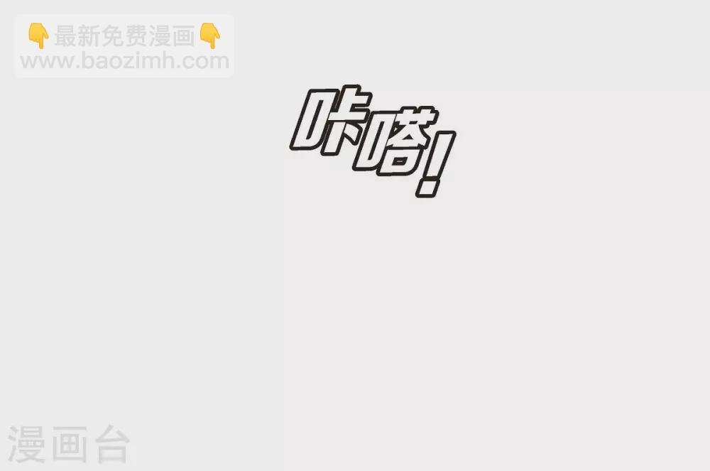 第7话 你是谁