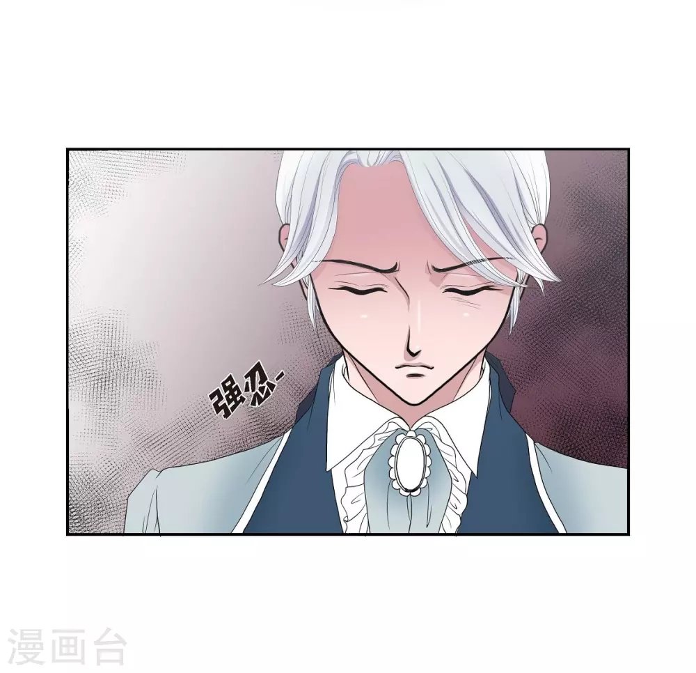 第7话 你是谁