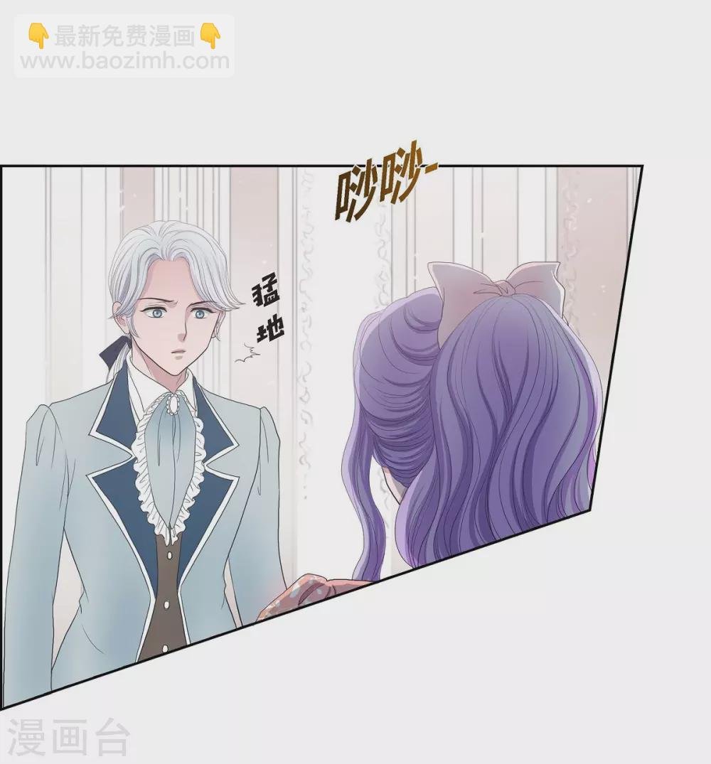 第7话 你是谁