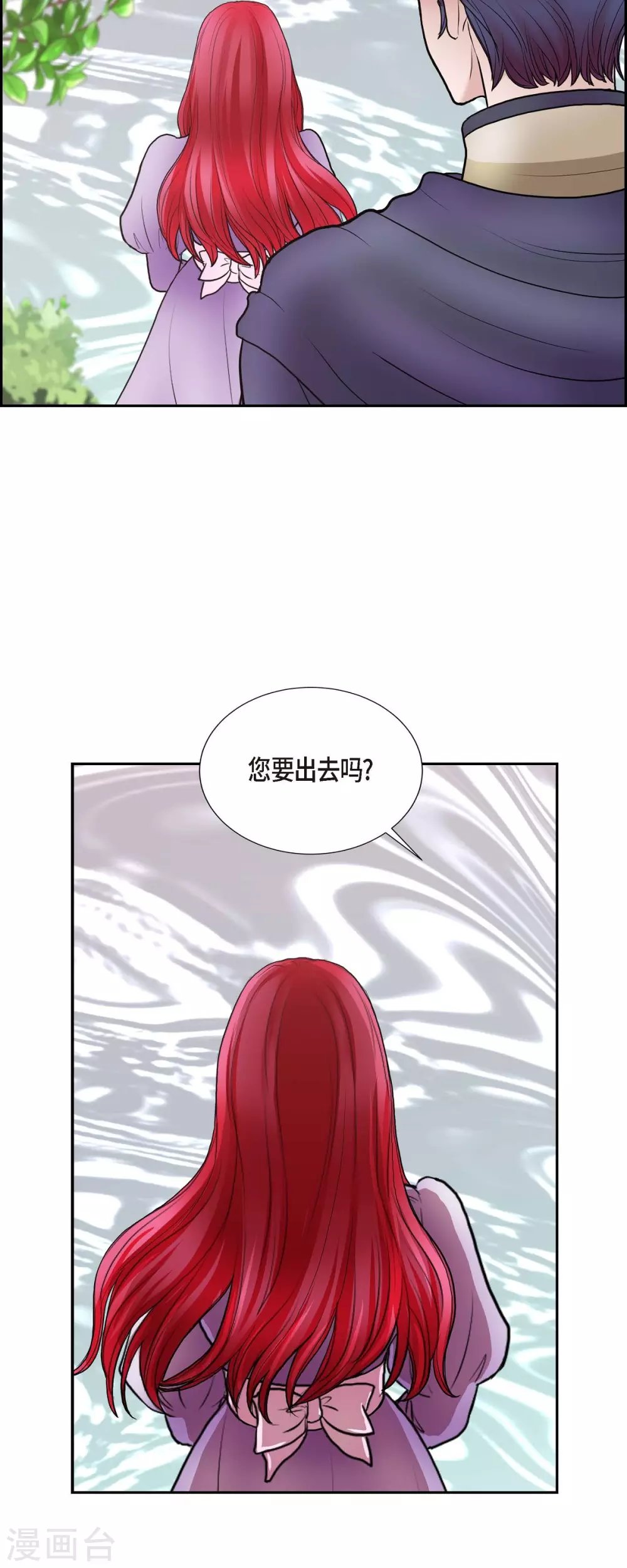 第70话 公爵家的骑士们