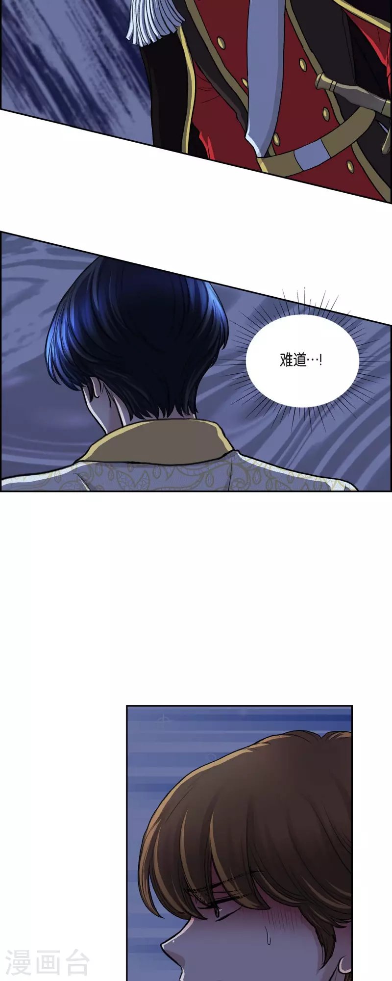 第75话 找回贝拉的身体