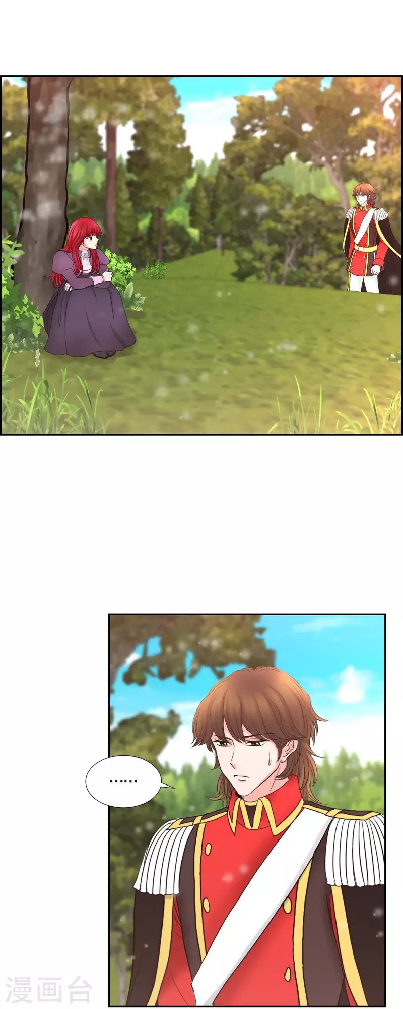第76话 不简单的贡女