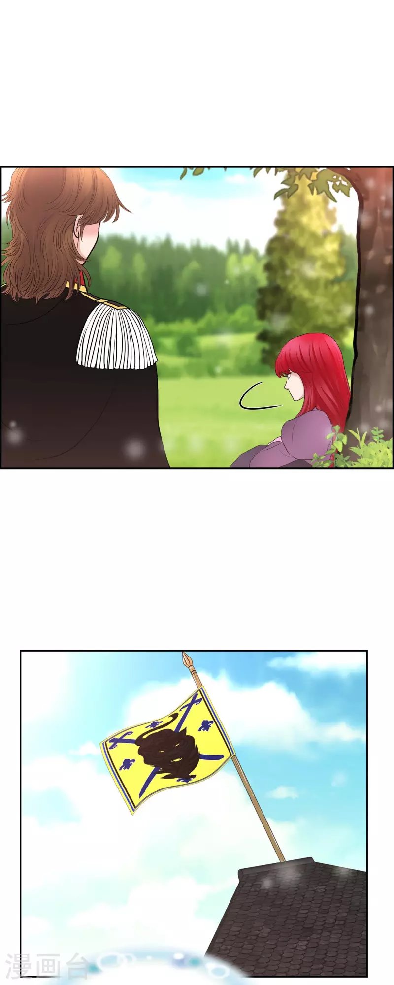 第76话 不简单的贡女
