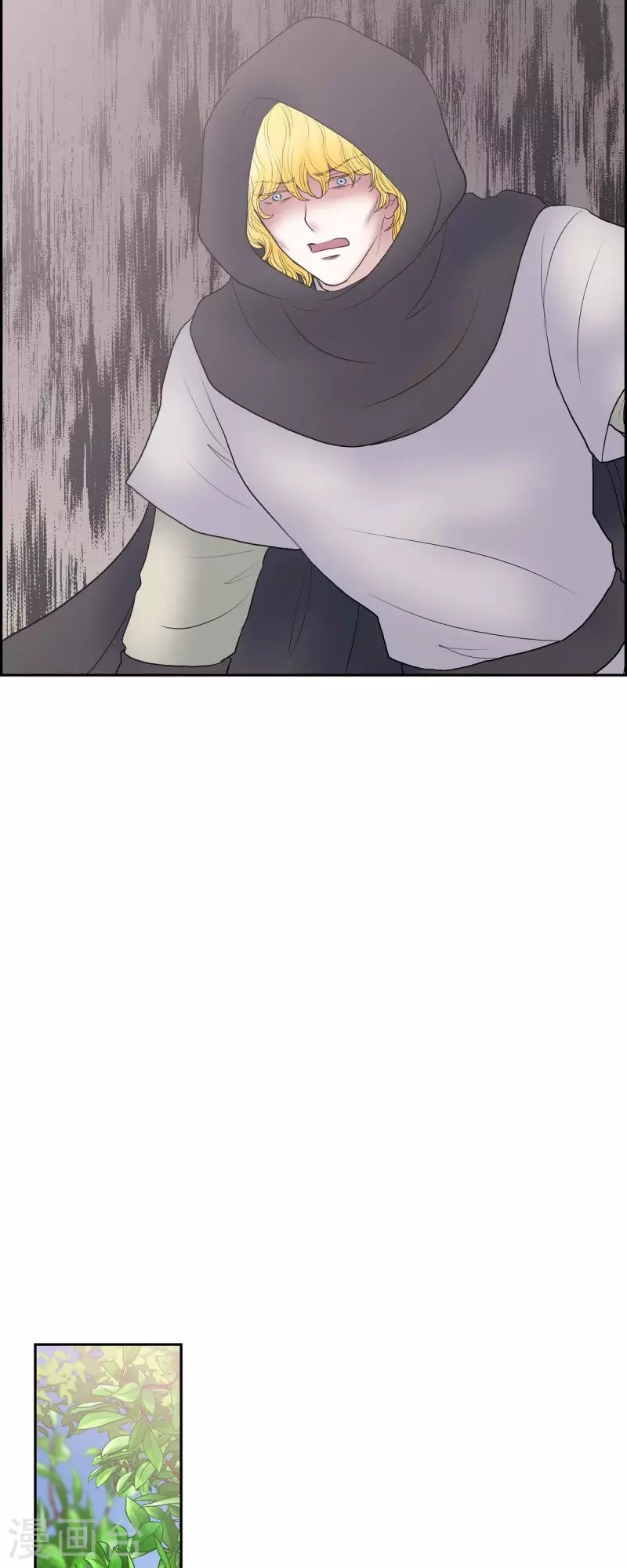 第77话 利用