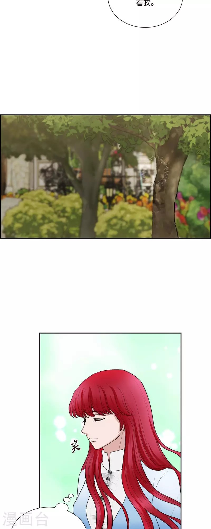 第78话 写信