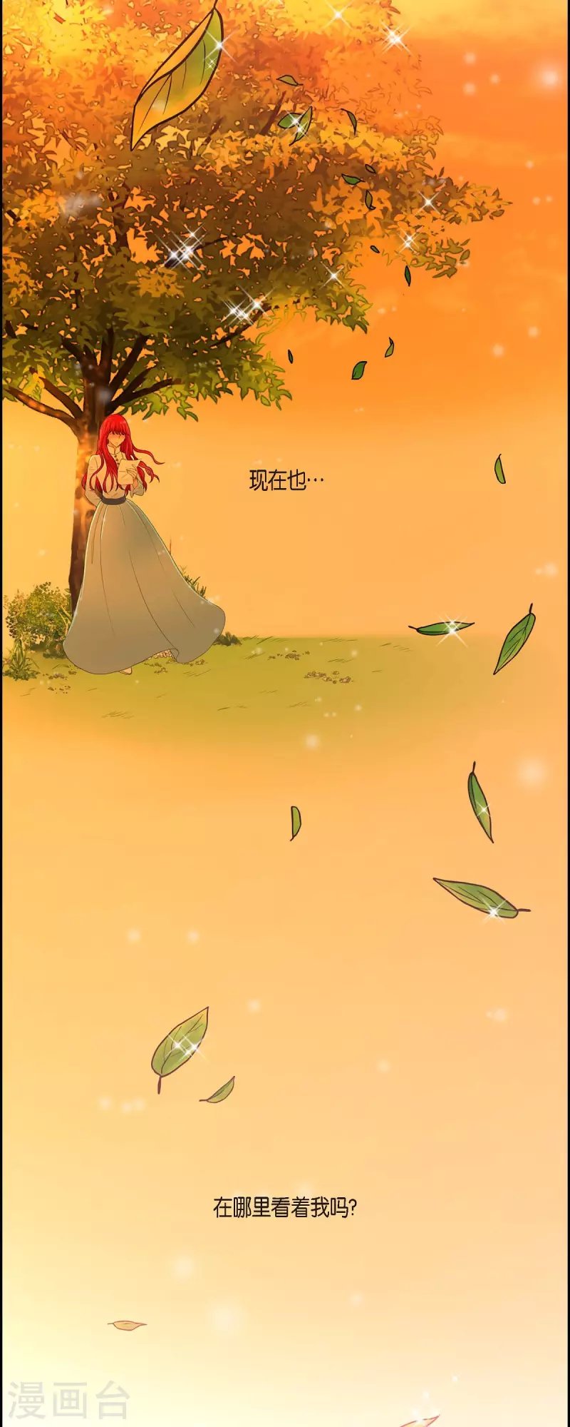 第78话 写信