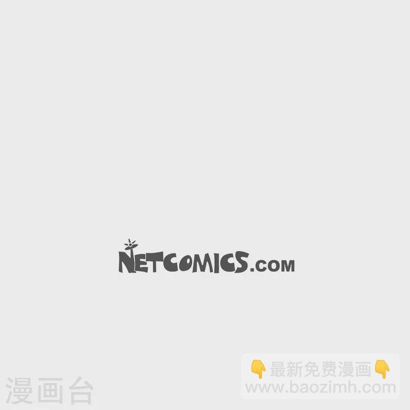 第79话 意图