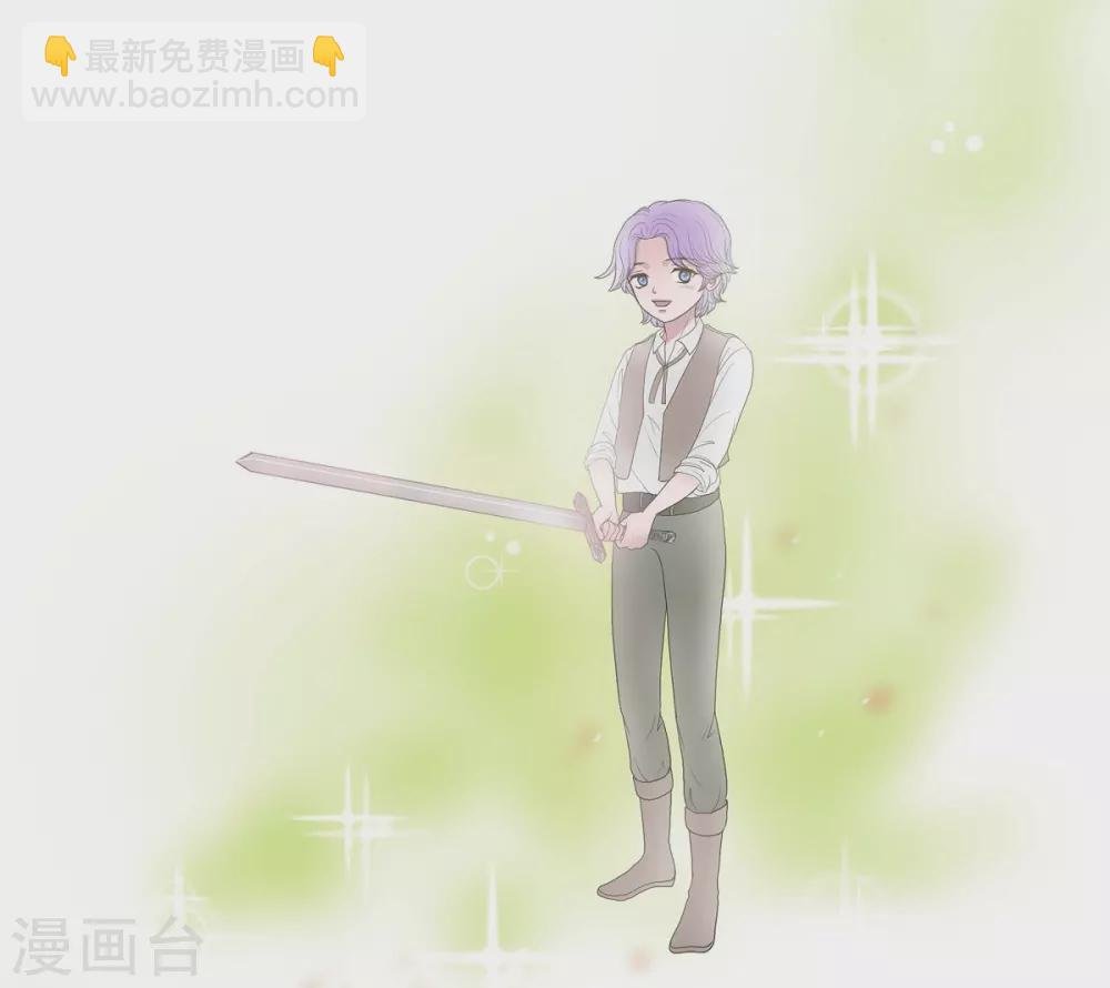 第8话 想念