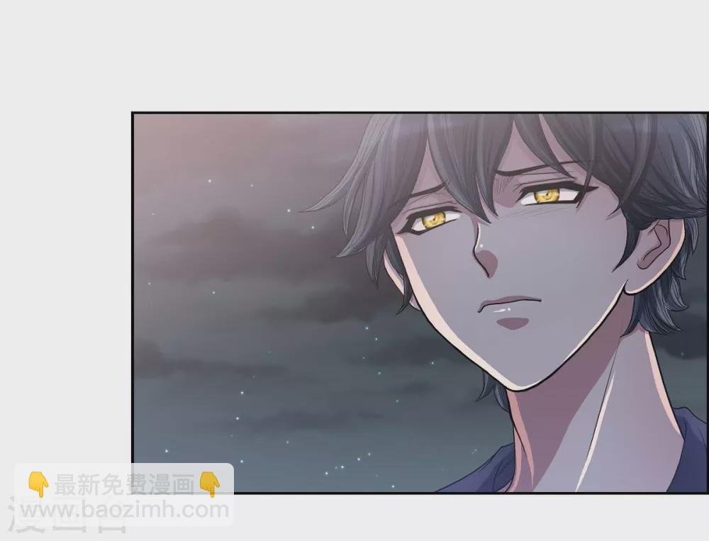 第8话 想念