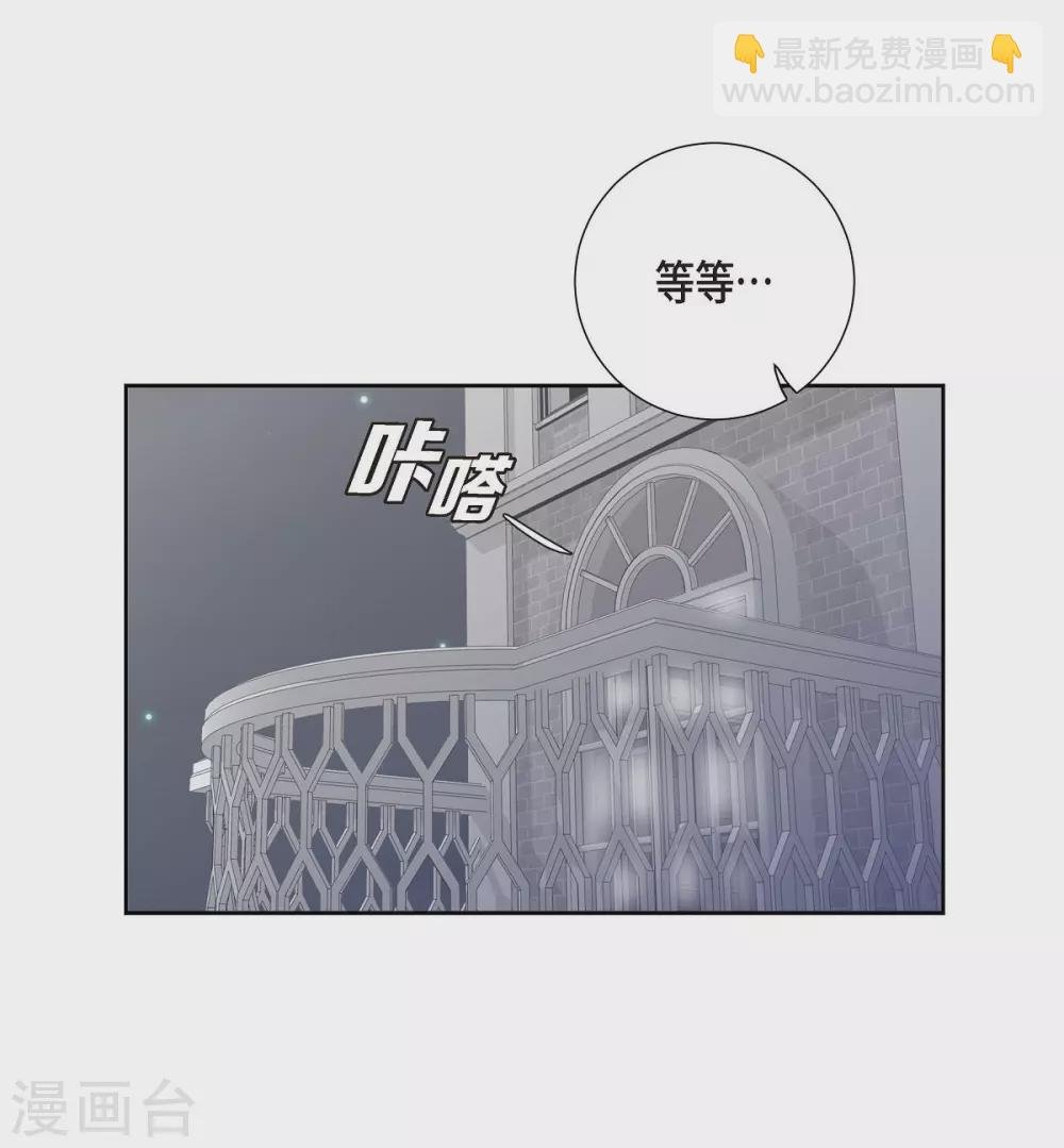 第8话 想念