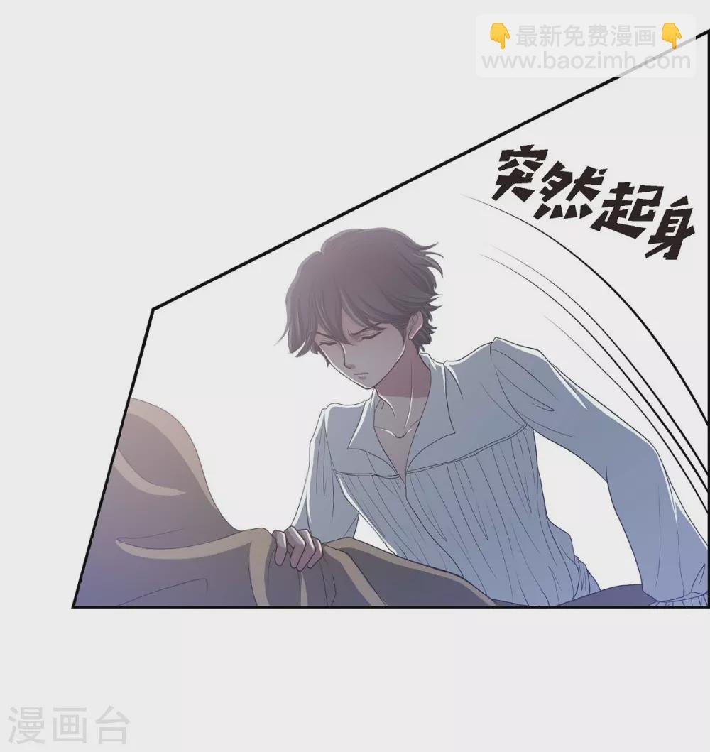 第8话 想念