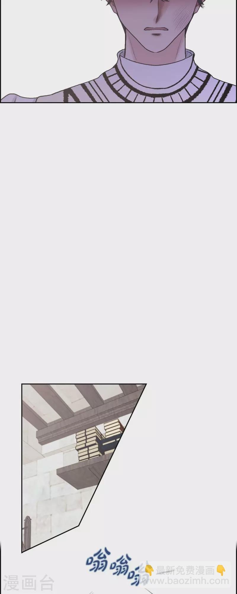 第80话 受辱