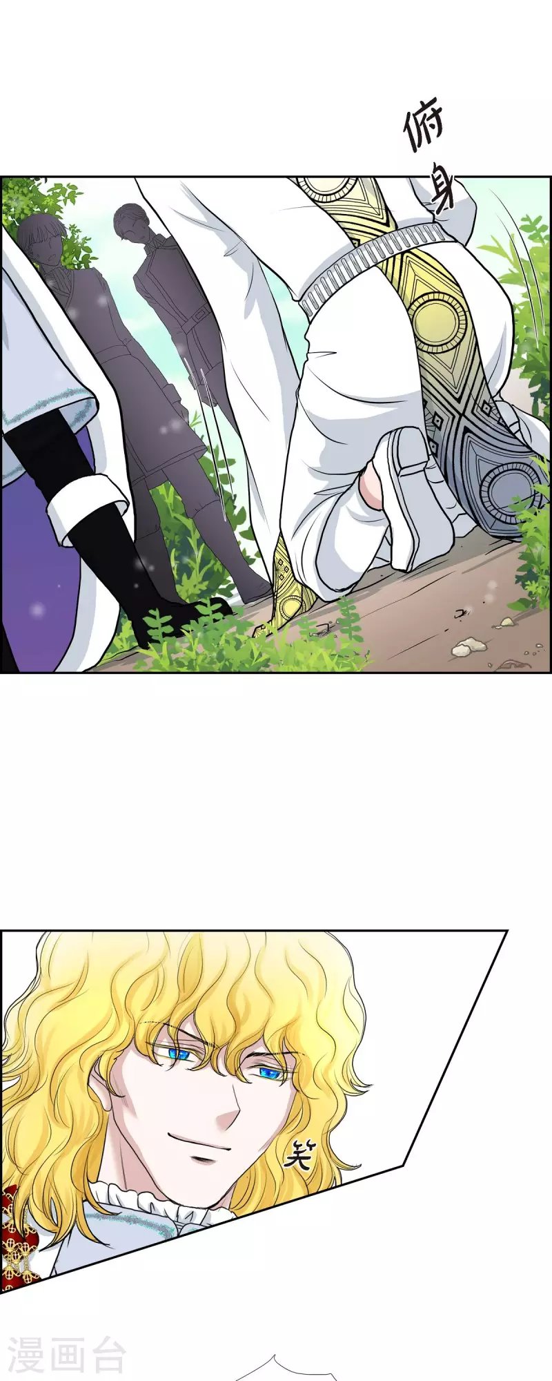 第81话 无所求的人