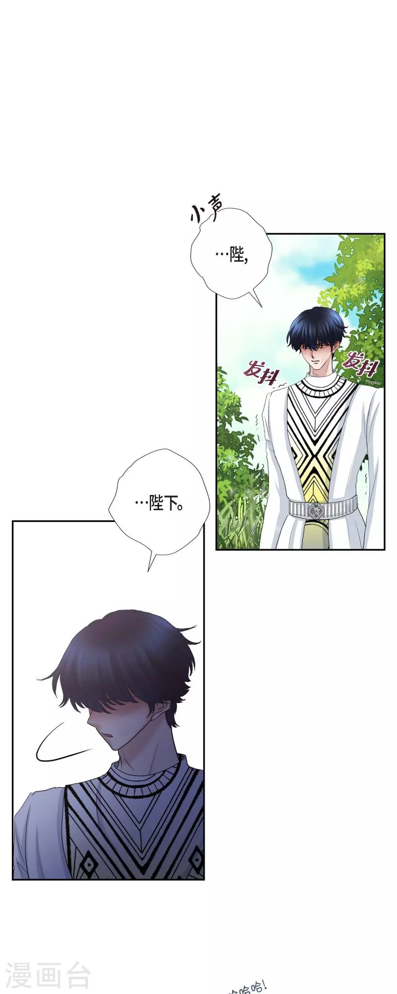 第81话 无所求的人