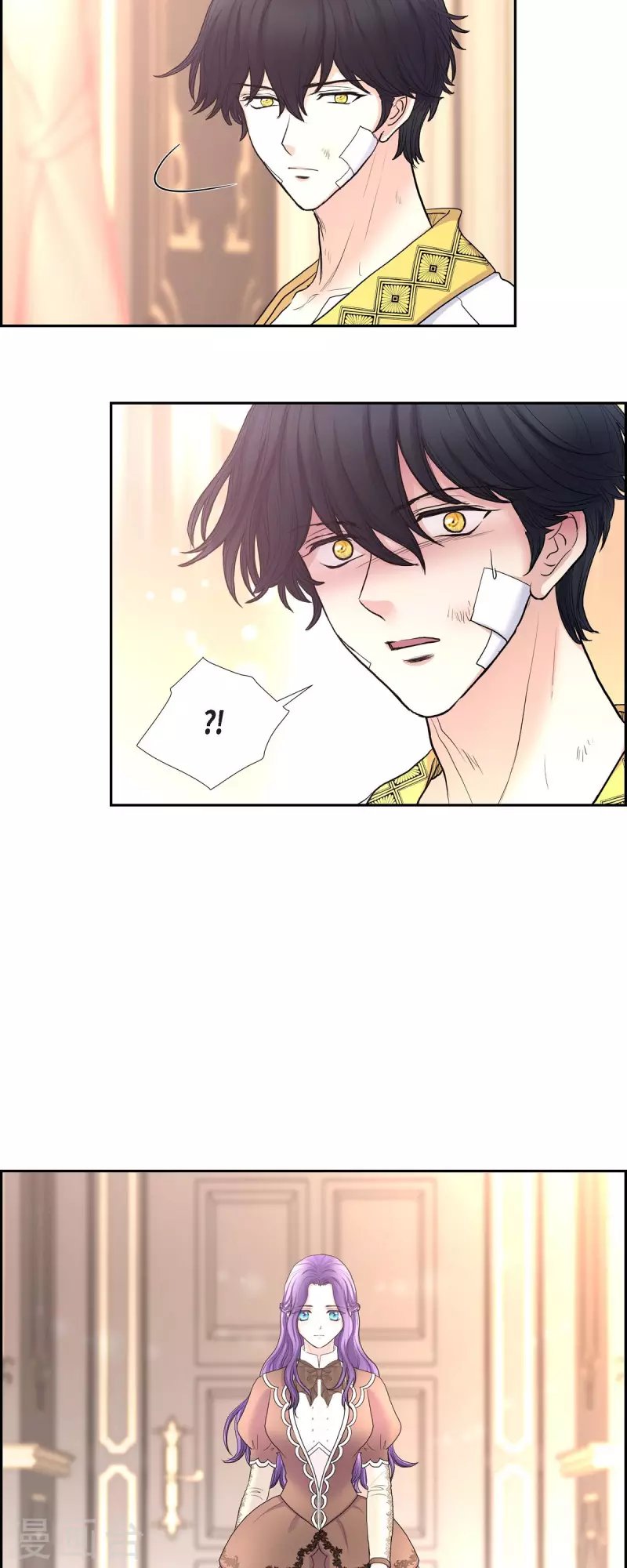 第86话 求婚