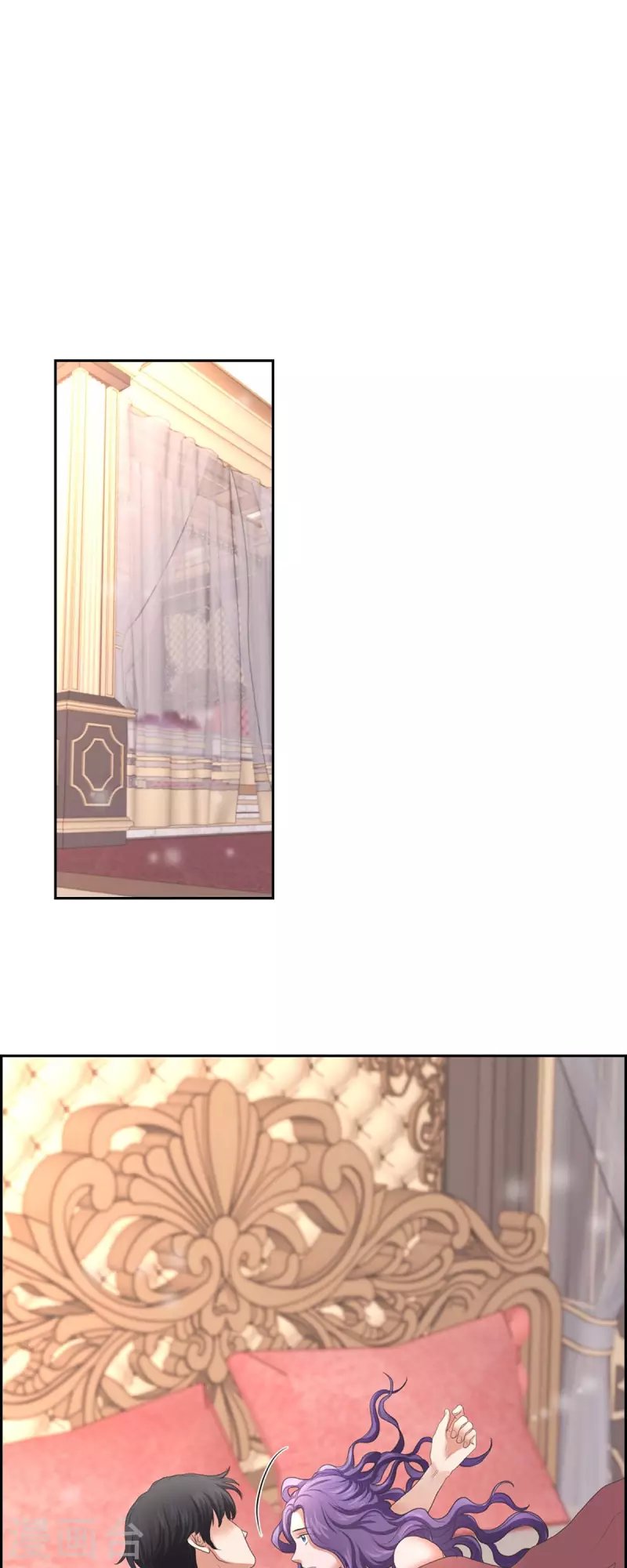 第88话 皇帝的女人