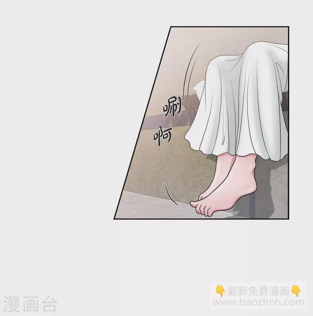第9话 能自己决定什么