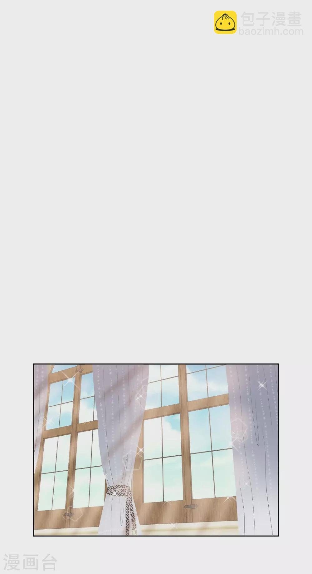 第9话 能自己决定什么