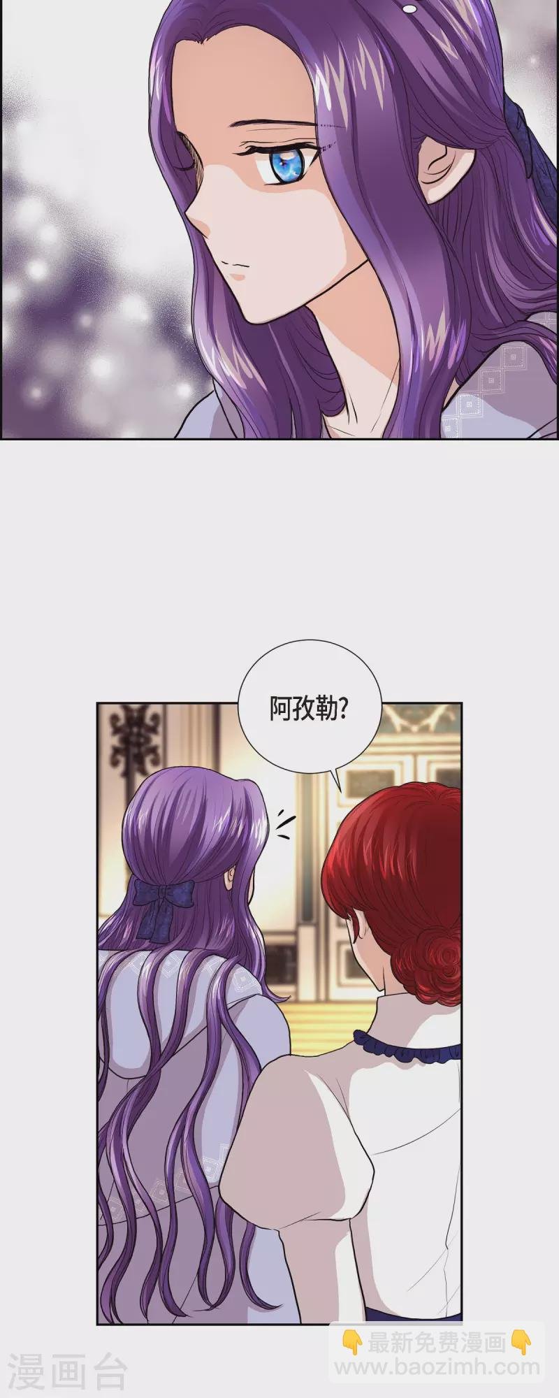 第95话 奇迹