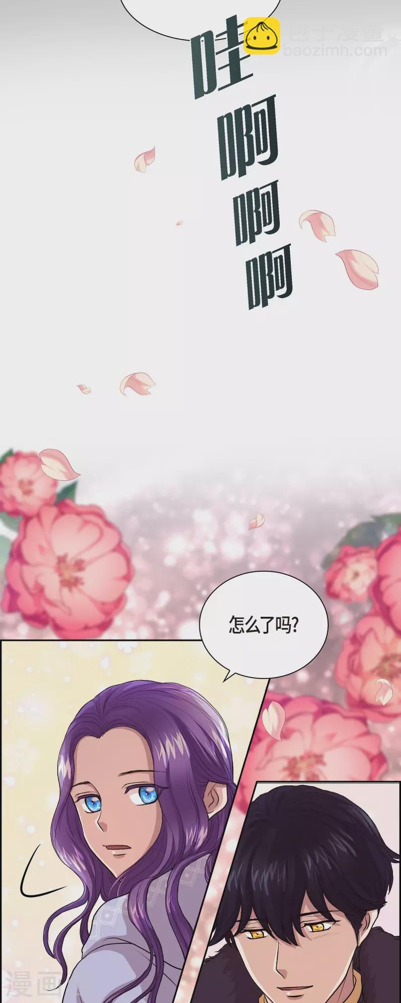 第95话 奇迹