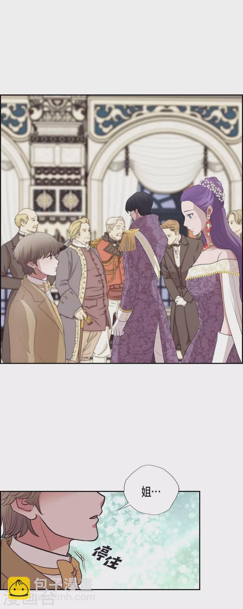 第96话 那些约定