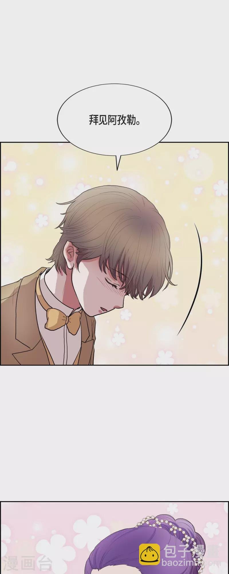 第96话 那些约定