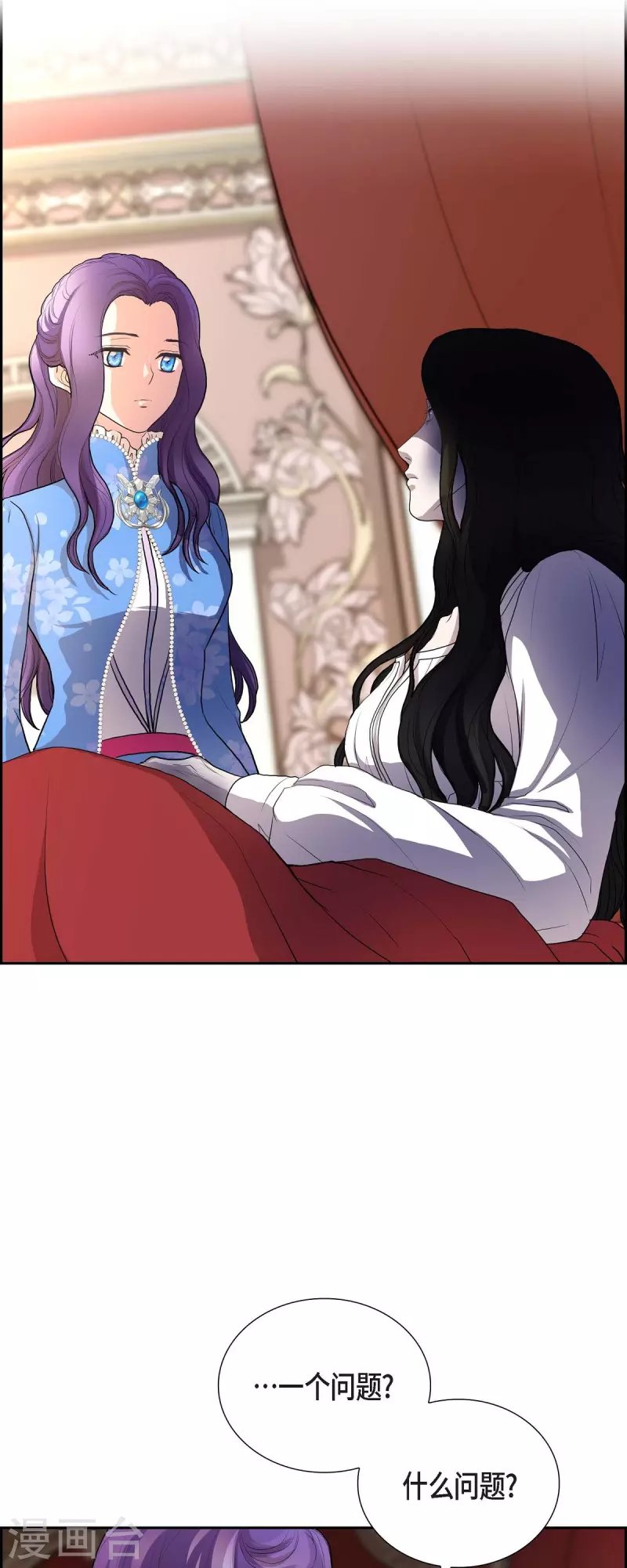 第98话 太后