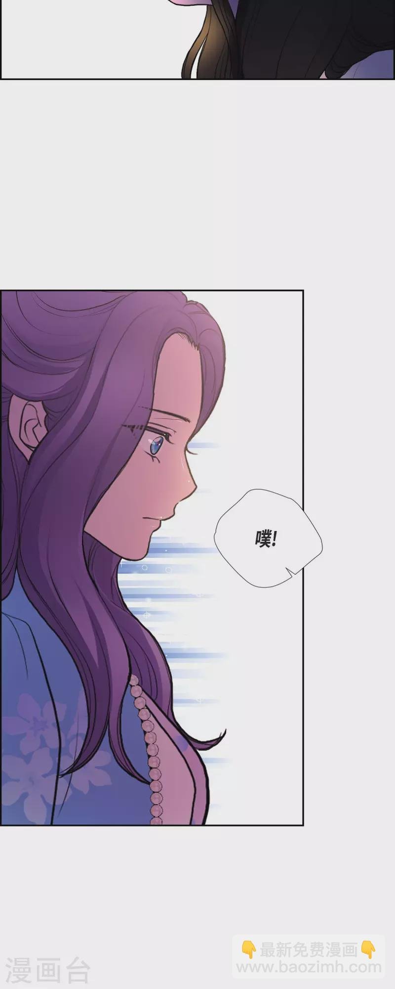 第98话 太后