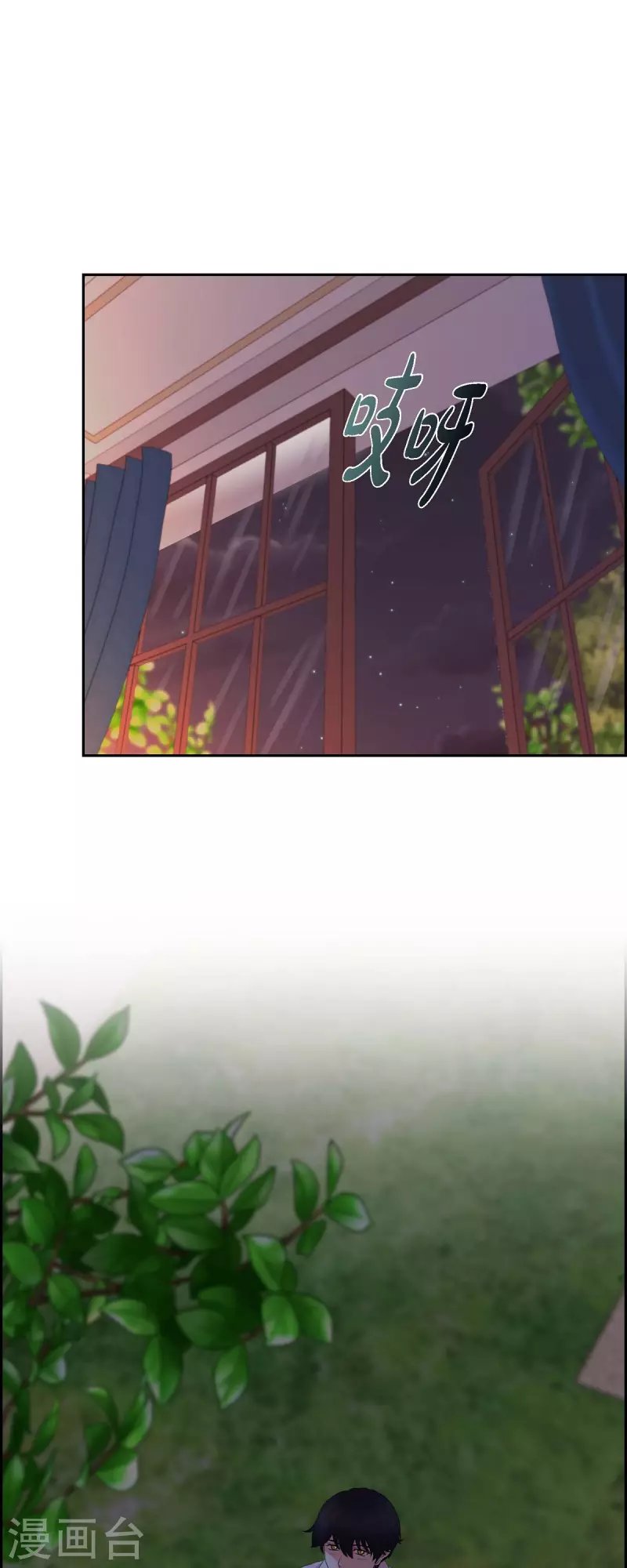 第99话 爵位授予仪式