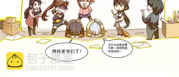 重要通知