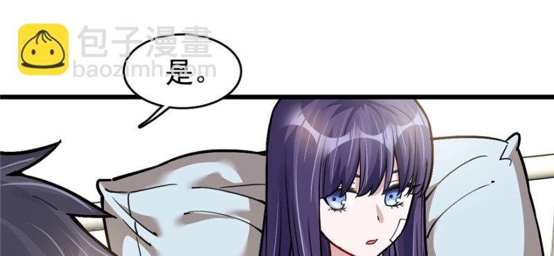 074