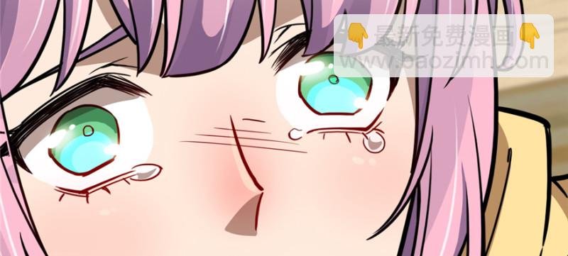075