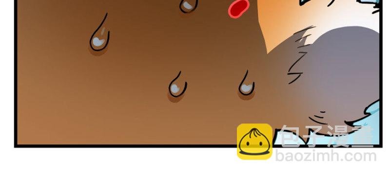 082