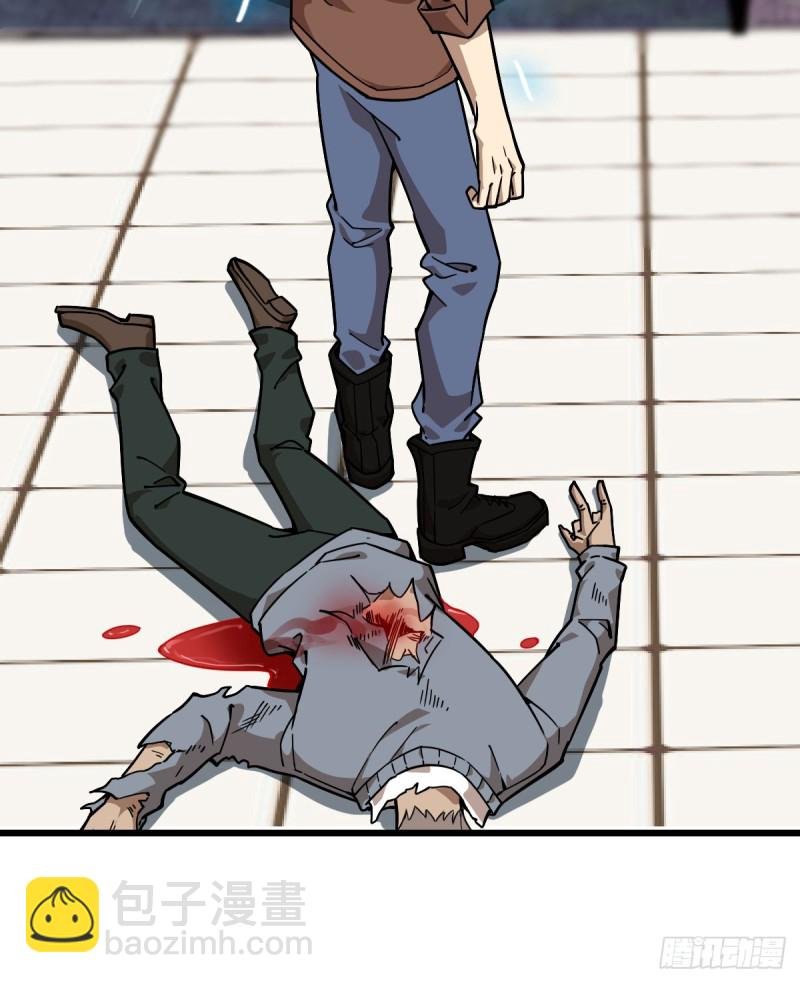 101