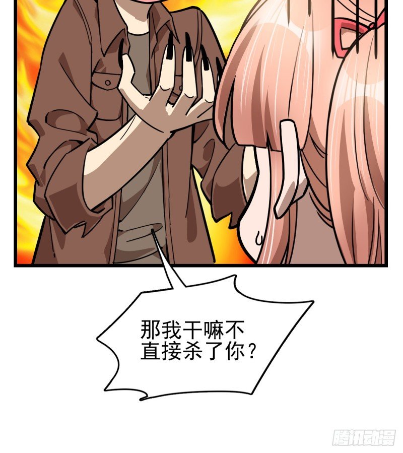 102