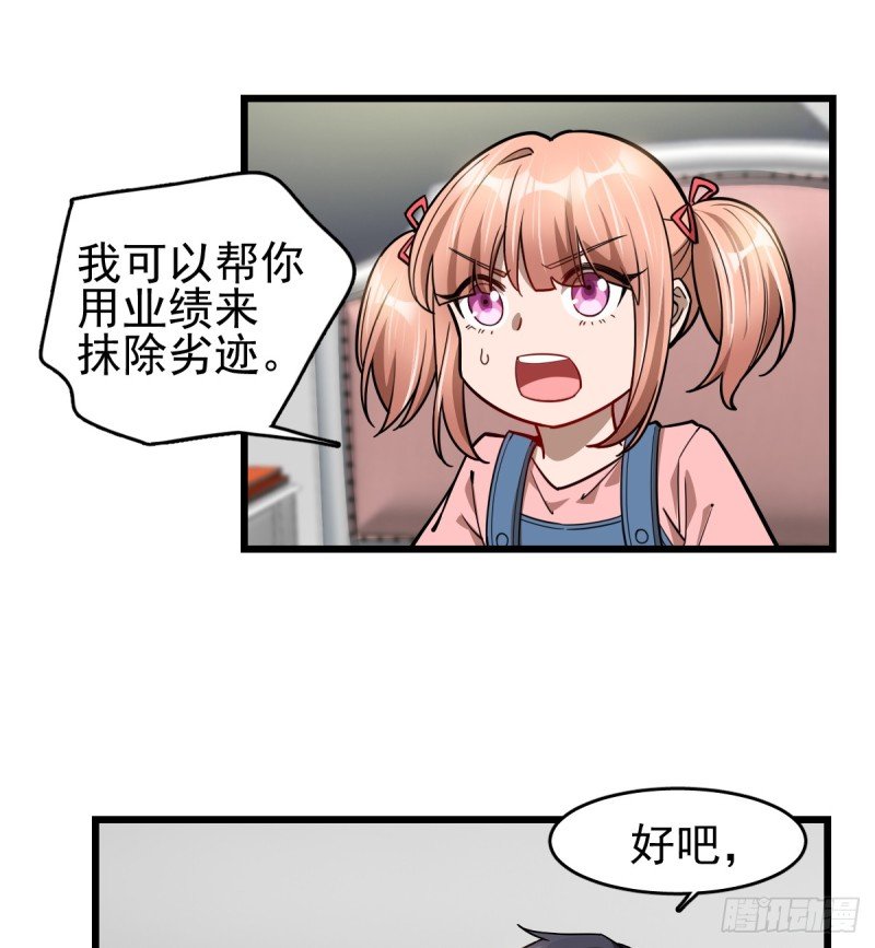 102