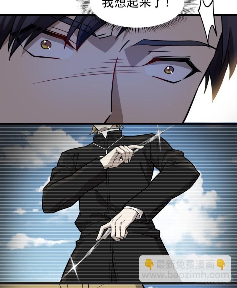 103