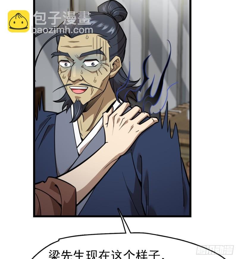 104
