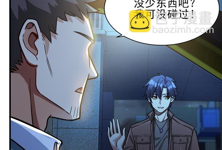 第15章