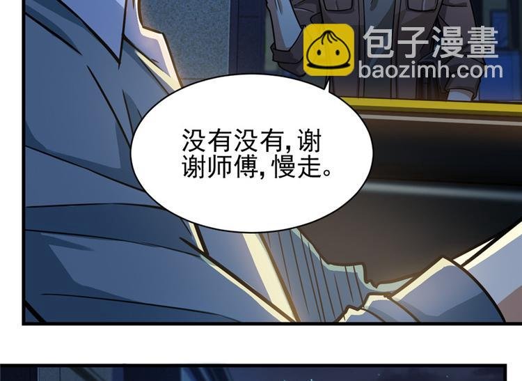 第15章