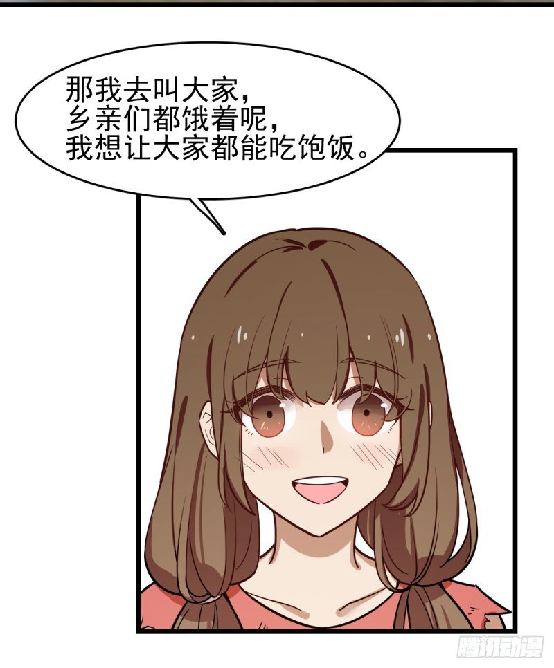 105