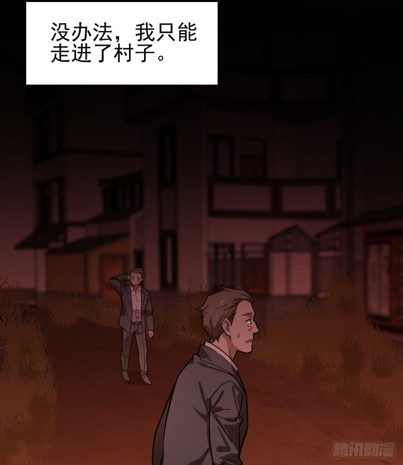 105