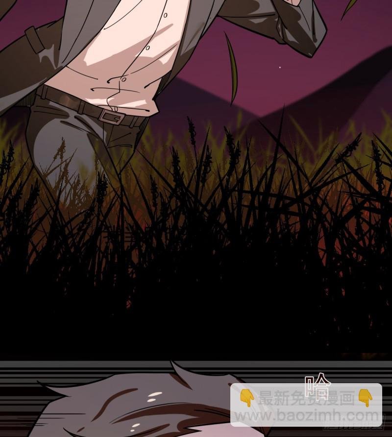 105