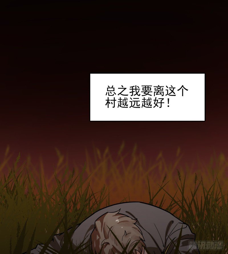 105